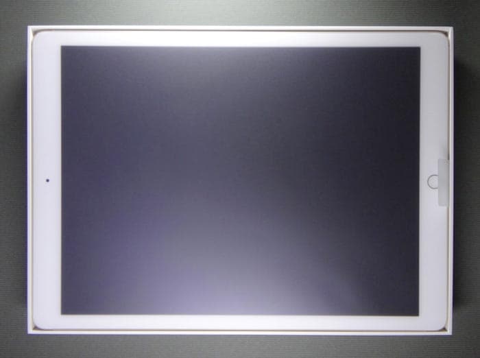 ipad-pro-unboxing-experience-packages