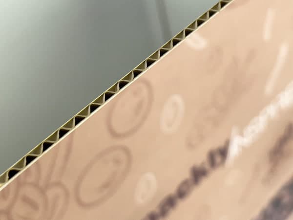 Close up on the corrugated profile of the RSC-Regular slotted container